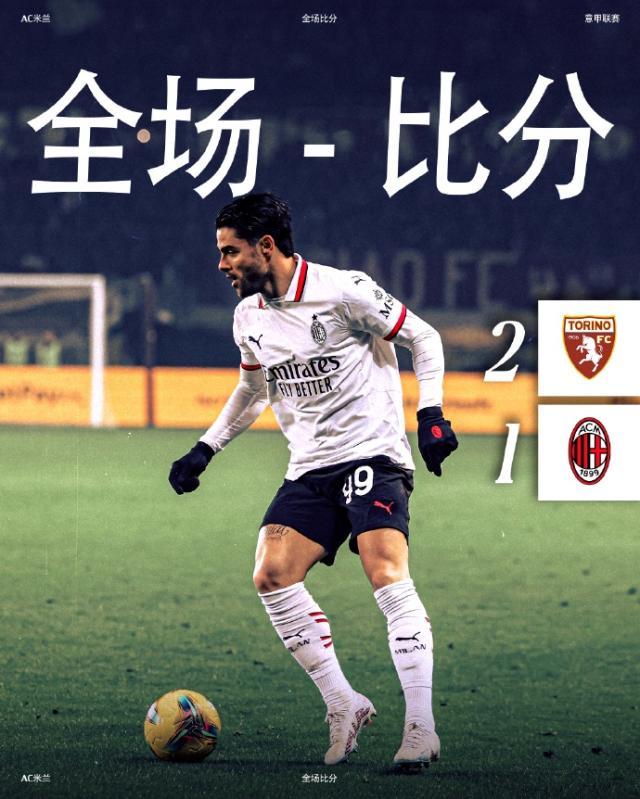 1740266998341040400.jpg 65b9cbf0gy1hytyovn2cyj21o02301ky.jpg