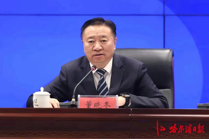 永利官网-【新闻发布】激活群众足球基础！“东北超”为龙江足球未来发展创造新可能|黑龙江|董晓冬|足球青训|本土球员|足球联赛_新浪体育_新浪新闻